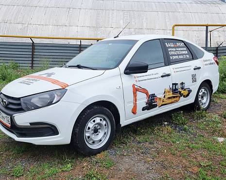 Пример работ «Брендирование автотранспорта» №25