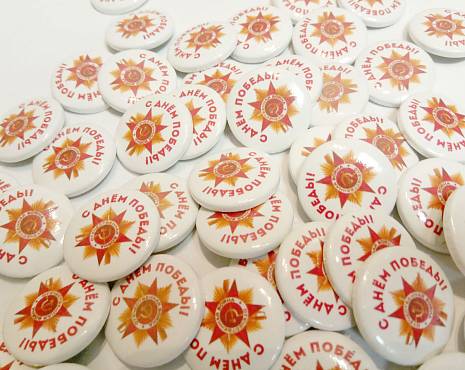 Пример работ «Значки закатные» №11