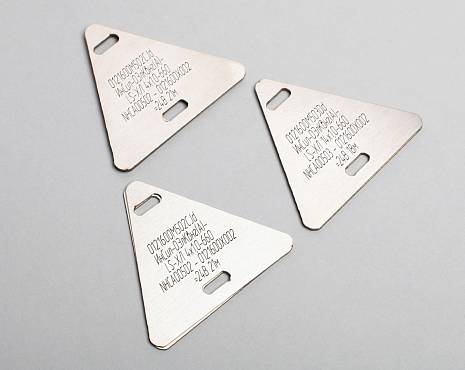 Пример работ «Лазерная гравировка на металле» №26