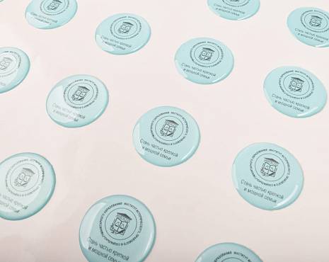 Пример работ «Наклейки со смолой» №61