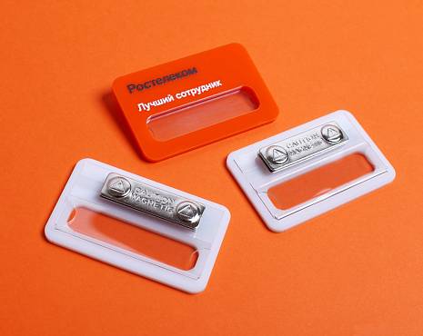 Пример работ «Бейджи» №26