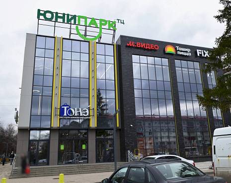 Пример работ «Изготовление наружной и интерьерной рекламы» №4