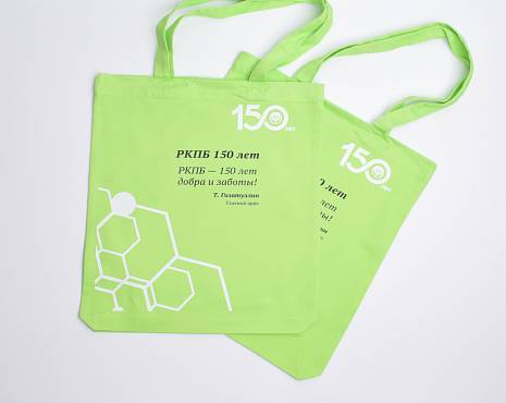 Пример работ «Сумки-шопперы с логотипом» №3