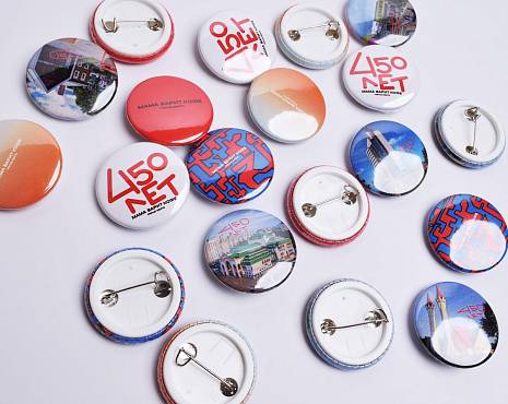 Пример работ «Значки закатные» №34