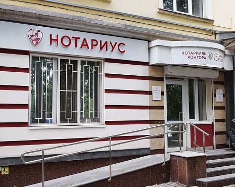 Пример работ «Рекламные вывески, наружная реклама » №31