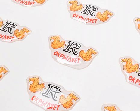 Пример работ «Наклейки со смолой» №85