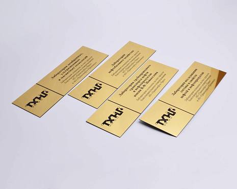 Пример работ «Изготовление наружной и интерьерной рекламы» №14