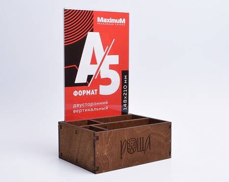 Пример работ «Кафе, бары, рестораны» №16