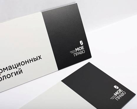 Пример работ «Таблички» №62