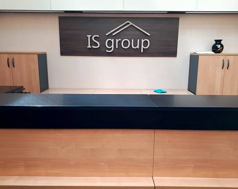 Пример работ «Объемные буквы» №11