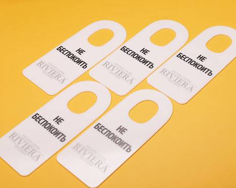 Пример работ «Лазерная резка» №34