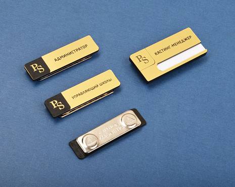 Пример работ «Бейджи» №8