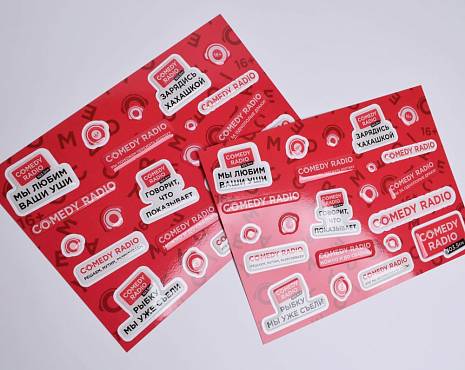 Пример работ «Изделия из смолы» №45