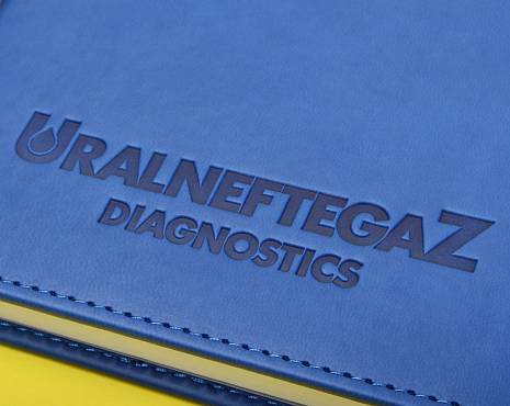 Пример работ «Ежедневники и блокноты» №59