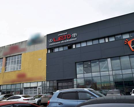 Пример работ «Изготовление наружной и интерьерной рекламы» №49