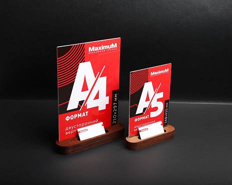 Пример работ «Тейбл-тенты» №10