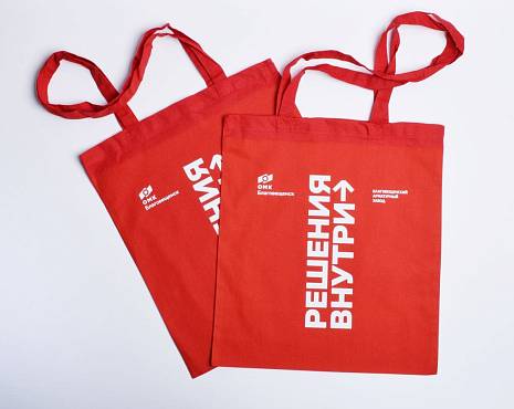 Пример работ «Сумки» №28