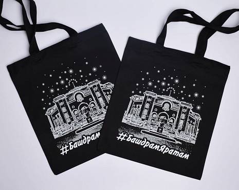 Пример работ «Сумки-шопперы с логотипом» №36