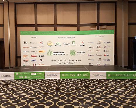 Пример работ «Широкоформатная и интерьерная печать» №8