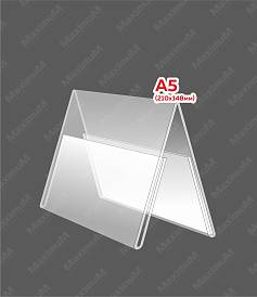 Двухсторонний тип "шалаш"