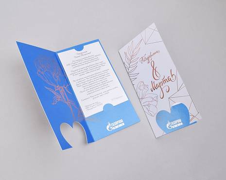 Пример работ «Полиграфия» №98