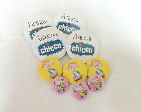 Пример работ «Значки закатные» №9