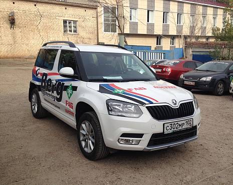 Пример работ «Брендирование автотранспорта» №3