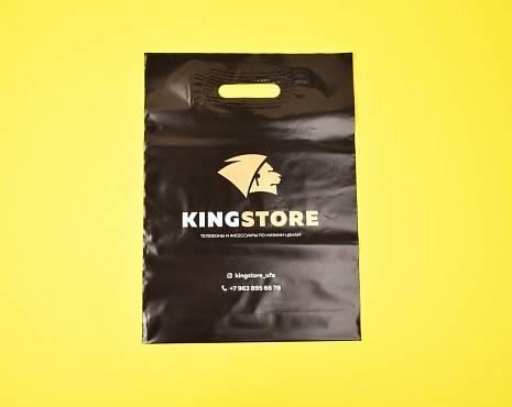 Пример работ «Пакеты с логотипом» №17