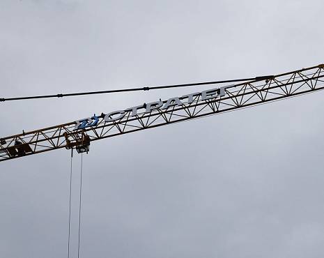 Пример работ «Наружная реклама на строительных кранах» №4