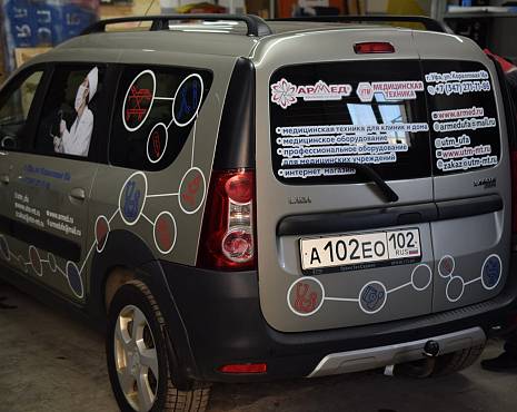 Пример работ «Брендирование автотранспорта» №12