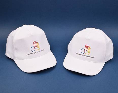 Пример работ «Одежда» №69