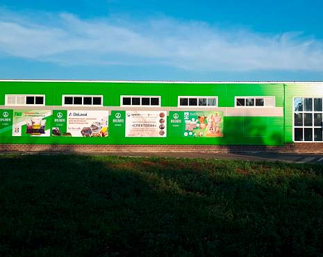 Пример работ «Широкоформатная и интерьерная печать» №9