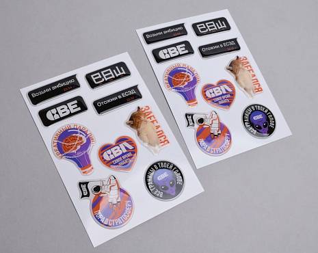 Пример работ «Изделия из смолы» №16