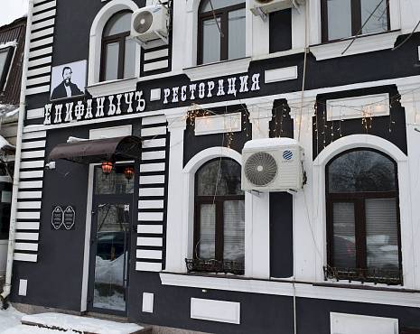 Пример работ «Изготовление наружной и интерьерной рекламы» №109