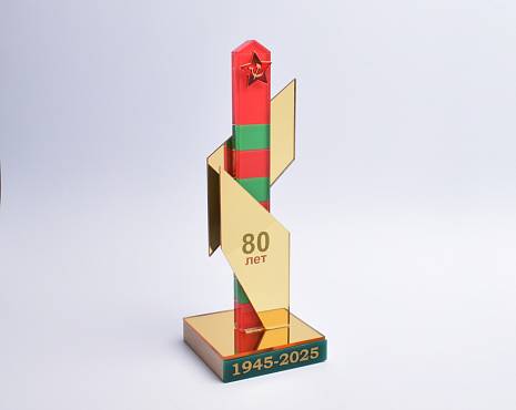 Пример работ «Награды» №3