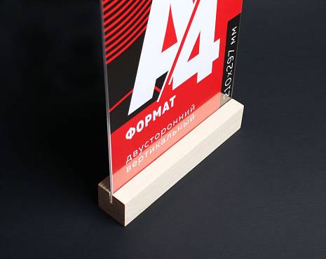 Пример работ «Тейбл-тенты» №3