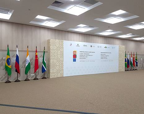 Пример работ «Широкоформатная и интерьерная печать» №10