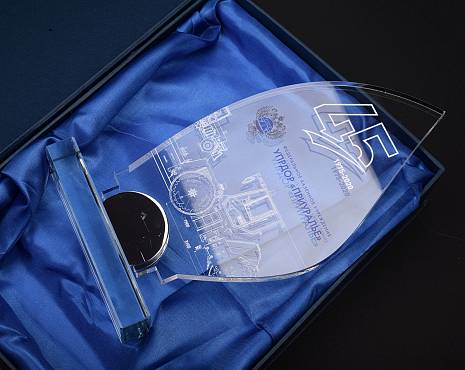 Пример работ «Награды» №26