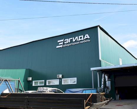 Пример работ «Изготовление наружной и интерьерной рекламы» №9