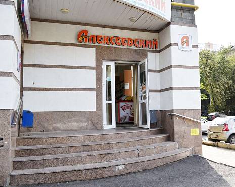 Пример работ «Рекламные вывески, наружная реклама » №109