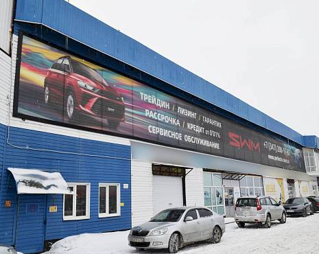 Пример работ «Широкоформатная и интерьерная печать» №1