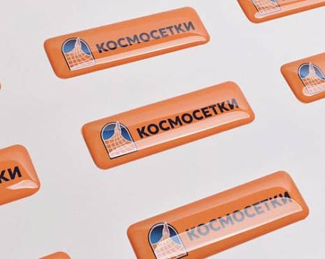 Пример работ «Наклейки со смолой» №17