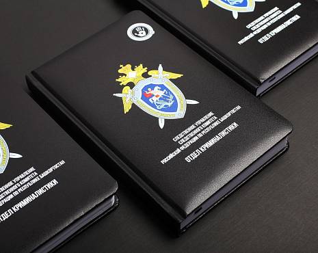 Пример работ «УФ-печать» №110