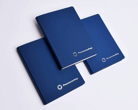 Пример работ «Тиснение» №11