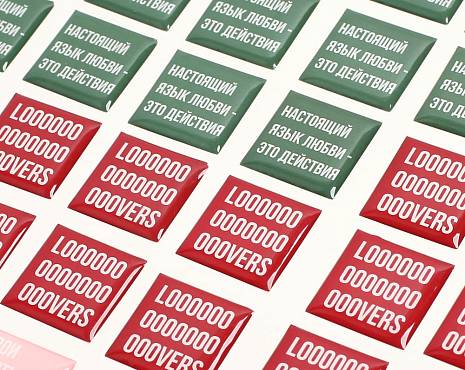 Пример работ «Изделия из смолы» №19