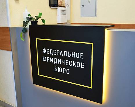 Пример работ «Интерьерная реклама» №20