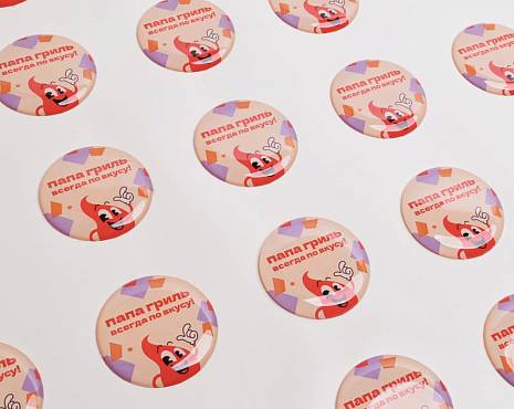 Пример работ «Изделия из смолы» №38