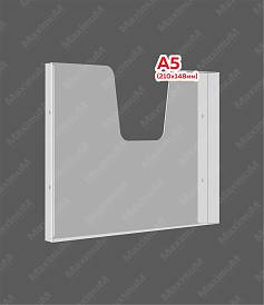 Карманы объёмные