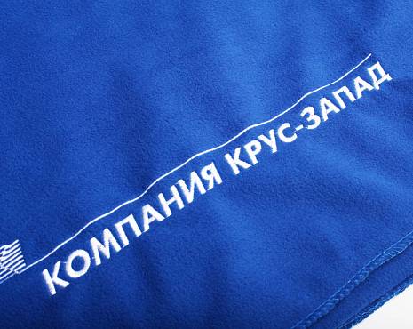 Пример работ «Отдых» №37