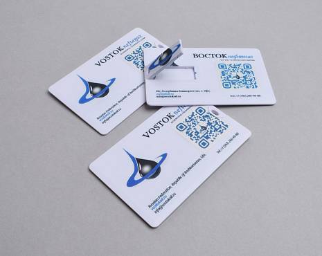 Пример работ «Электроника» №64